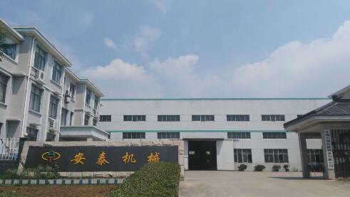 宜兴市张渚镇安泰机械厂 创新机械设备租赁，赋能企业高效生产
